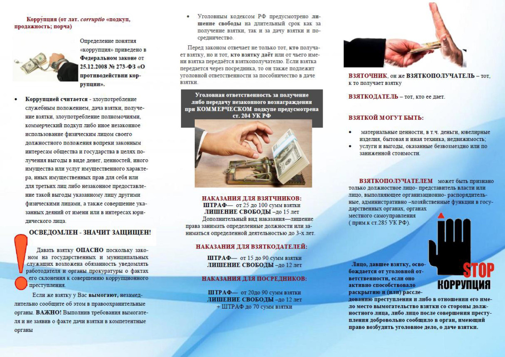 1836-19 - 0003.jpg 1836-19 - 0003.jpg